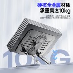 带风扇笔记本散热支架360度旋转全金属电脑支撑​适用联想macbook