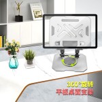 新款金属平板支架电脑折叠旋转桌面通用学生网课会议金属平板支架