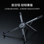 跨境铝合金磁吸三脚架桌面折叠手机支架懒人便携折叠直播拍照支架