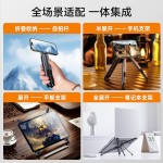 跨境铝合金磁吸三脚架桌面折叠手机支架懒人便携折叠直播拍照支架