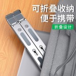 新款铝合金笔记本电脑支架双层升降散热折叠便携式桌面增高跨境外