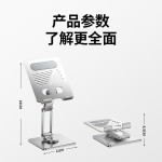 360度旋转金属平板电脑支架 可升降平板手机支架 折叠桌面支架