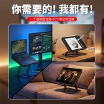 电脑支架风扇笔记本折叠散热全金属支架便携收纳升降笔记本平板架