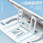 笔记本电脑支架平板桌面支架散热升降折叠多档调节支撑架礼品批发