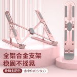 跨境爆款笔记本电脑支架360°旋转伸缩增高全金属多功能折叠散热