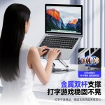 360度笔记本电脑支架散热带风扇游戏本平板 可调节桌面稳固支撑架