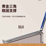 折贴收纳铝合金笔记本支架便携式桌面增高电脑散热支架可代发