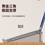 外贸新款铝合金笔记本电脑支架桌面增高折叠收纳散热平板电脑支架