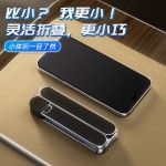 笔记本电脑支架铝合金增高架散热桌面办公可折叠便携底座增高架
