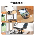 简易桌面360度旋转铝合金平板支架可调节折叠手机便携旋转设计