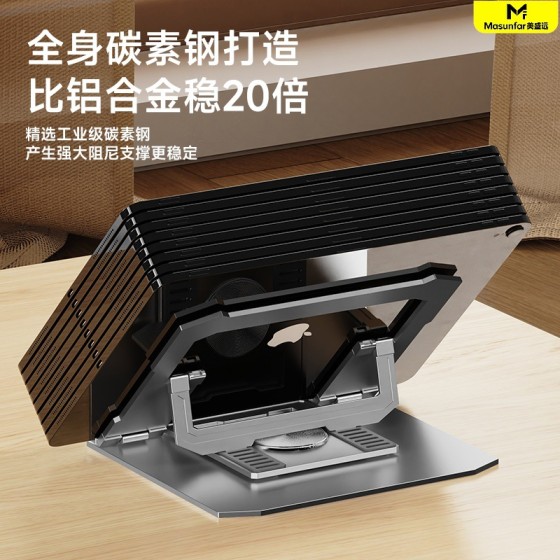 平板电脑支架可旋转多档位调节办公追剧游戏绘画必备支架稳固不晃