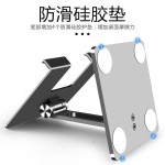 平板电脑支架桌面厂家手机支架懒人折叠适用ipad华为苹果支撑批发