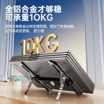 铝合金折叠笔记本电脑支架桌面金属增高散热架适用苹果笔记本支架