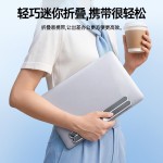 REMAX睿量折叠X型笔记本电脑支架7档散热笔记本稳固轻便办公支架