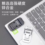 迷你笔记本支架一二档调节合金折叠桌面便携隐形增高键盘支撑架