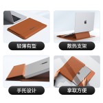 跨境爆款笔记本支架保护套14寸电脑三合一磁吸收纳袋M3超薄内胆包
