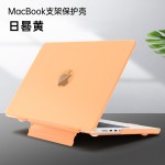 macbook保护壳适用苹果笔记本保护套pro电脑保护壳air磨砂支架壳