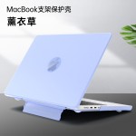 macbook保护壳适用苹果笔记本保护套pro电脑保护壳air磨砂支架壳