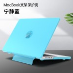 macbook保护壳适用苹果笔记本保护套pro电脑保护壳air磨砂支架壳