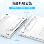 macbook保护壳适用苹果笔记本保护套pro电脑保护壳air磨砂支架壳