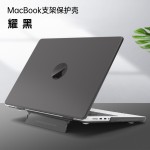 macbook保护壳适用苹果笔记本保护套pro电脑保护壳air磨砂支架壳
