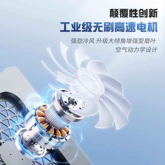 诺西 笔记本散热器 游戏本17寸通用静音降温桌面支架折叠跨境新品