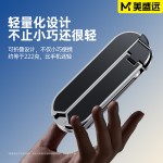 铝合金折叠笔记本电脑支架桌面金属增高散热架适用笔记本支架立式