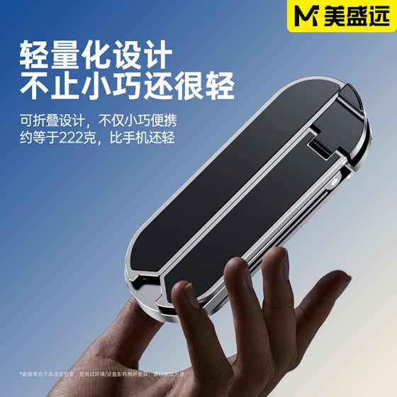 铝合金折叠笔记本电脑支架桌面金属增高散热架适用笔记本支架立式