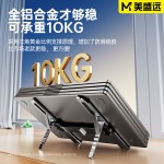 铝合金折叠笔记本电脑支架桌面金属增高散热架适用笔记本支架立式