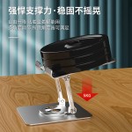 通用合金钢吃鸡散热可旋转游戏直播支架手机升降平板电脑支架代发