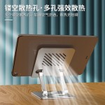 通用合金钢吃鸡散热可旋转游戏直播支架手机升降平板电脑支架代发