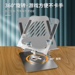 通用合金钢吃鸡散热可旋转游戏直播支架手机升降平板电脑支架代发