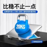 笔记本支架散热增高多功能电脑支架13档调节便携折叠桌面升降支撑