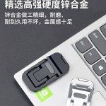 隐形笔记本支架一二档ABS折叠迷你背贴金属电脑支架3档键盘支撑架