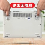 隐形笔记本支架一二档ABS折叠迷你背贴金属电脑支架3档键盘支撑架