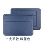 适用Macbook 14寸笔记本内胆包13.3寸戴尔联想支架电脑包增高皮套