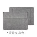 适用Macbook 14寸笔记本内胆包13.3寸戴尔联想支架电脑包增高皮套