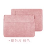 适用Macbook 14寸笔记本内胆包13.3寸戴尔联想支架电脑包增高皮套