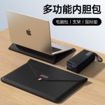 工厂爆款笔记本支架保护套13寸超薄收纳袋笔记本电脑包14寸内胆包