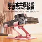 360度可旋转笔记本电脑支架新款桌面增高升降支撑架散热平板架子