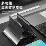 笔记本立式支架重力收纳竖立直立桌面放置立架底座散热支撑置物架