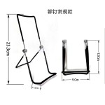 铆钉铁线平板电脑手机支架神器桌面懒人追剧支架可折叠多功能通用