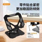 铝合金笔记本电脑支架可增高收纳键盘游戏本拆卸便携镂空散热托架