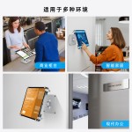 壁挂式平板电脑支架调节多功能旋转金属墙壁桌面底座带锁防盗折叠