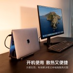 鹿为笔记本支架立式竖架电脑托架macbook pro桌面收纳架子底座mac