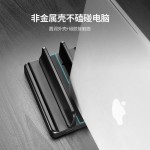 鹿为笔记本支架立式竖架电脑托架macbook pro桌面收纳架子底座mac