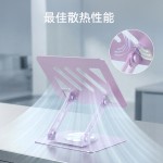 2026新款马卡龙色系金属平板电脑支架可旋转折叠适用ipad支架定制