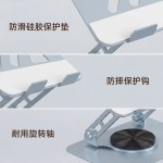 2026新款马卡龙色系金属平板电脑支架可旋转折叠适用ipad支架定制
