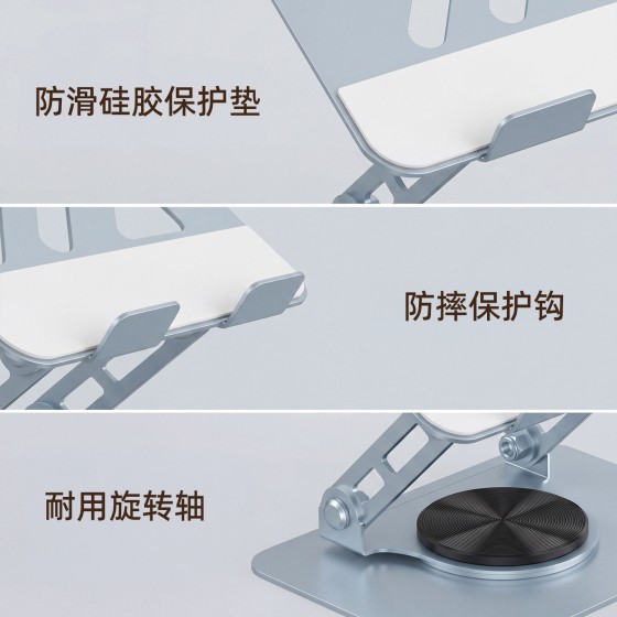 2026新款马卡龙色系金属平板电脑支架可旋转折叠适用ipad支架定制