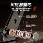 足球款升级笔记本平板金属电脑支架 360°可旋转稳固学习追剧桌面